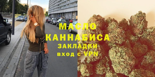 кокс Дмитров