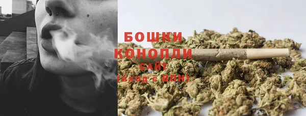 кокаин Гусев