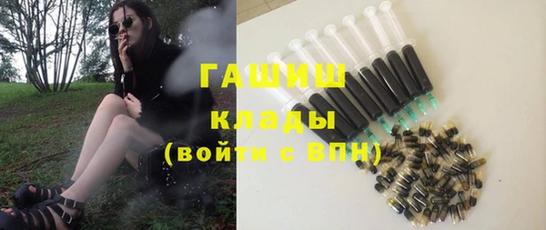 a pvp Гусь-Хрустальный