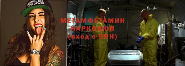 a pvp Гусь-Хрустальный