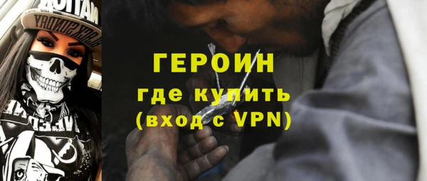 мефедрон мука Дмитриев