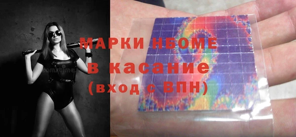 a pvp Гусь-Хрустальный