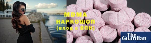 кокс Дмитров