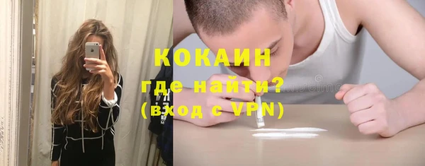 мефедрон мука Дмитриев