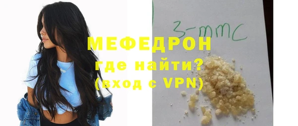 кокаин Гусев