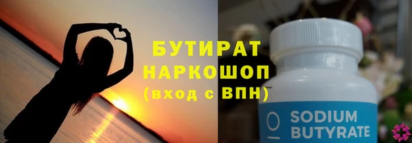 меф VHQ Дмитровск