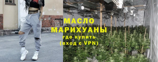 кокаин Гусев