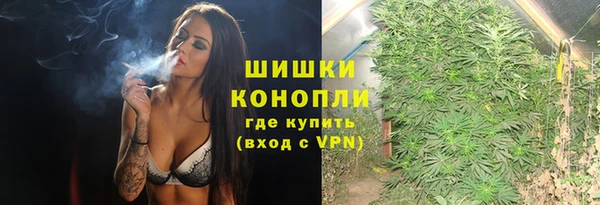 кокаин Гусев