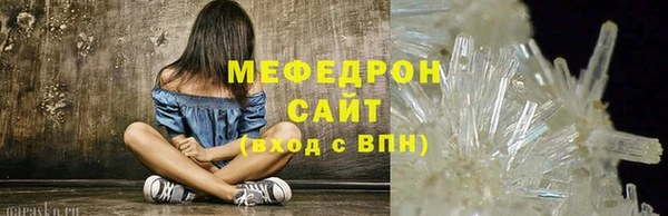 кокаин Гусев